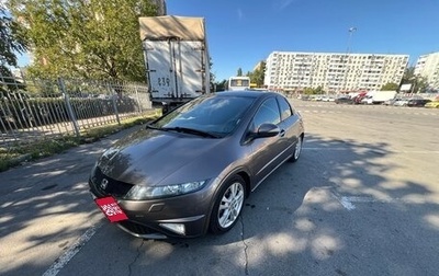 Honda Civic VIII, 2011 год, 1 100 000 рублей, 1 фотография