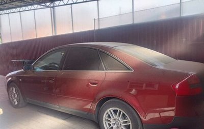 Audi A6, 1999 год, 580 000 рублей, 1 фотография