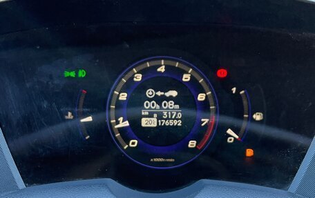Honda Civic VIII, 2011 год, 1 100 000 рублей, 11 фотография