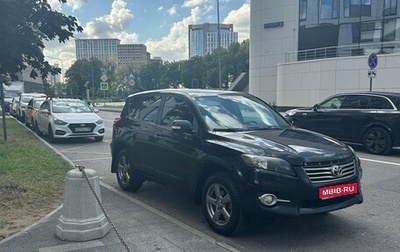 Toyota RAV4, 2012 год, 1 200 000 рублей, 1 фотография