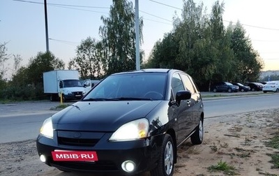 Suzuki Liana, 2002 год, 230 000 рублей, 1 фотография
