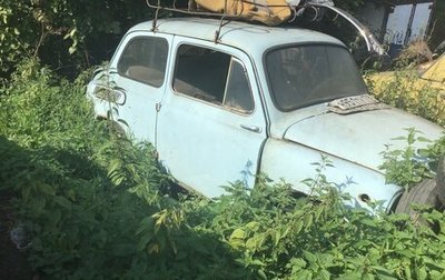 ЗАЗ 965, 1967 год, 65 000 рублей, 1 фотография