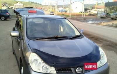 Nissan Wingroad III, 2007 год, 580 000 рублей, 1 фотография