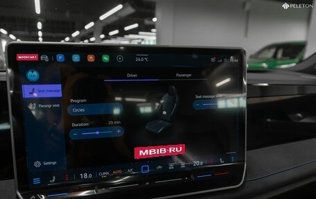 Volkswagen Tiguan, 2025 год, 4 800 000 рублей, 25 фотография