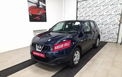 Nissan Qashqai, 2012 год, 1 046 000 рублей, 1 фотография