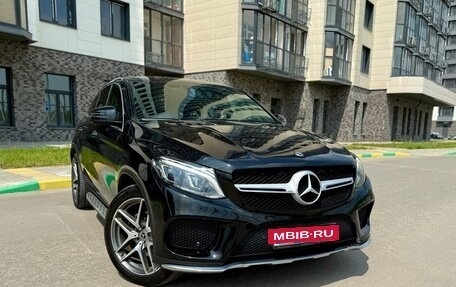 Mercedes-Benz GLE, 2018 год, 3 850 000 рублей, 2 фотография