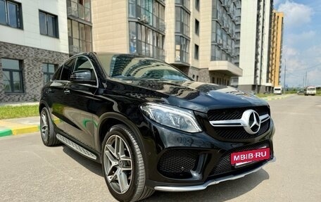 Mercedes-Benz GLE, 2018 год, 3 850 000 рублей, 8 фотография