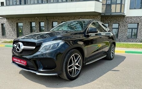 Mercedes-Benz GLE, 2018 год, 3 850 000 рублей, 5 фотография