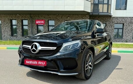 Mercedes-Benz GLE, 2018 год, 3 850 000 рублей, 6 фотография