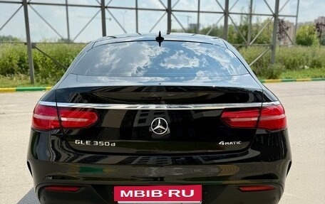Mercedes-Benz GLE, 2018 год, 3 850 000 рублей, 17 фотография