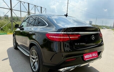 Mercedes-Benz GLE, 2018 год, 3 850 000 рублей, 15 фотография