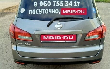 Nissan Wingroad III, 2007 год, 580 000 рублей, 5 фотография