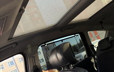 Ford S-MAX I, 2007 год, 900 000 рублей, 7 фотография