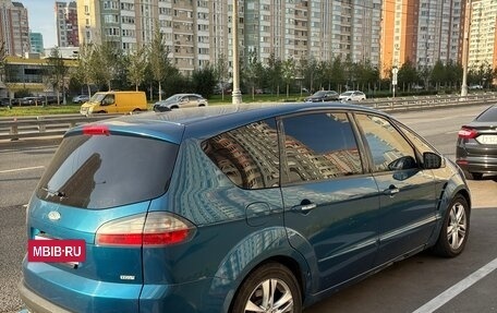 Ford S-MAX I, 2007 год, 900 000 рублей, 2 фотография