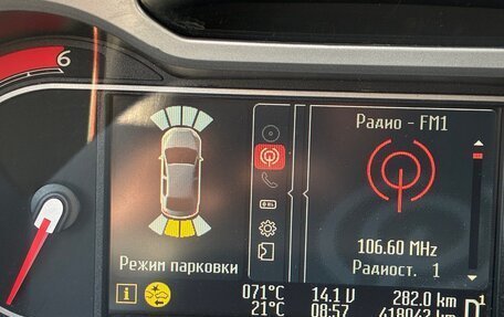 Ford S-MAX I, 2007 год, 900 000 рублей, 14 фотография