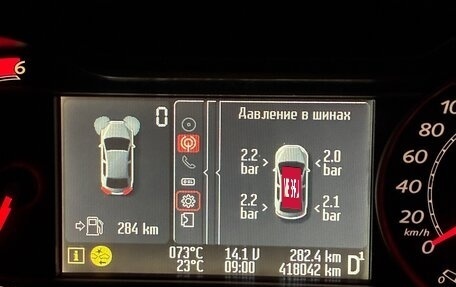 Ford S-MAX I, 2007 год, 900 000 рублей, 13 фотография