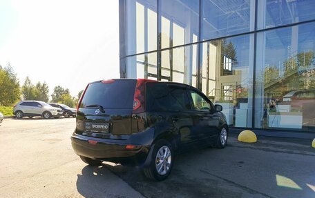 Nissan Note II рестайлинг, 2012 год, 699 800 рублей, 5 фотография