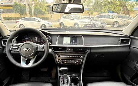 KIA Optima IV, 2018 год, 1 839 000 рублей, 9 фотография