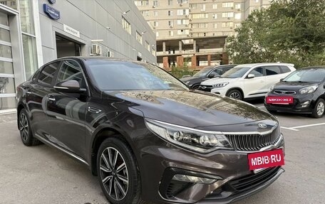 KIA Optima IV, 2018 год, 1 839 000 рублей, 7 фотография