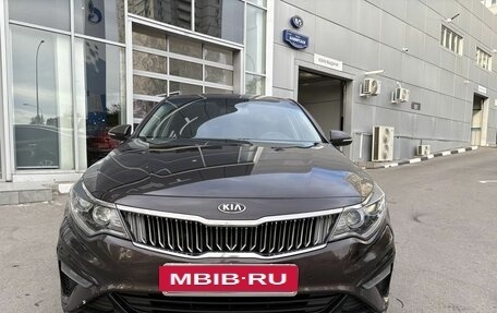 KIA Optima IV, 2018 год, 1 839 000 рублей, 8 фотография