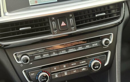 KIA Optima IV, 2018 год, 1 839 000 рублей, 10 фотография