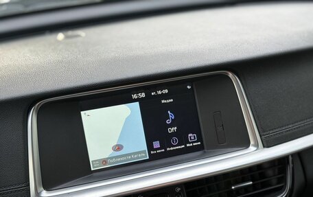 KIA Optima IV, 2018 год, 1 839 000 рублей, 11 фотография