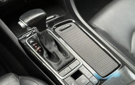 KIA Optima IV, 2018 год, 1 839 000 рублей, 12 фотография