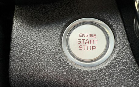 KIA Optima IV, 2018 год, 1 839 000 рублей, 16 фотография