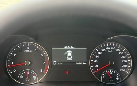 KIA Optima IV, 2018 год, 1 839 000 рублей, 20 фотография