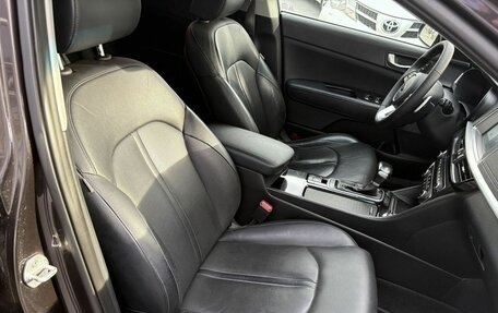 KIA Optima IV, 2018 год, 1 839 000 рублей, 17 фотография