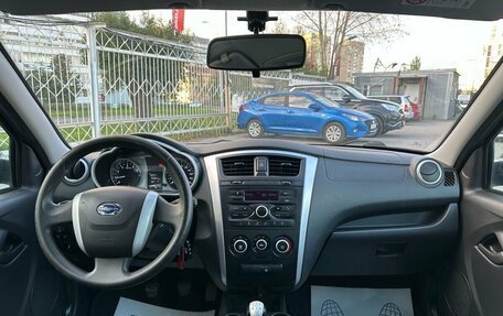 Datsun on-DO I рестайлинг, 2018 год, 619 000 рублей, 10 фотография