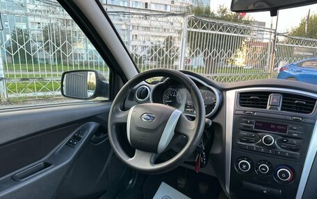 Datsun on-DO I рестайлинг, 2018 год, 619 000 рублей, 9 фотография