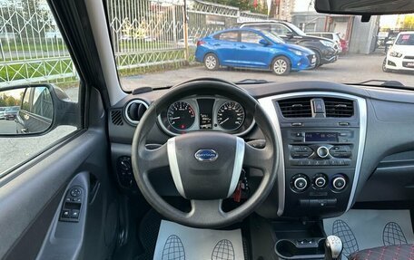 Datsun on-DO I рестайлинг, 2018 год, 619 000 рублей, 11 фотография