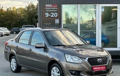 Datsun on-DO I рестайлинг, 2018 год, 619 000 рублей, 1 фотография