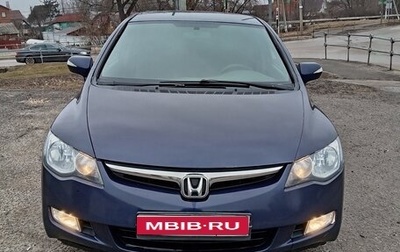 Honda Civic VIII, 2007 год, 500 000 рублей, 1 фотография