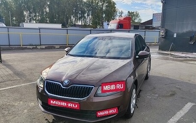 Skoda Octavia, 2014 год, 1 фотография