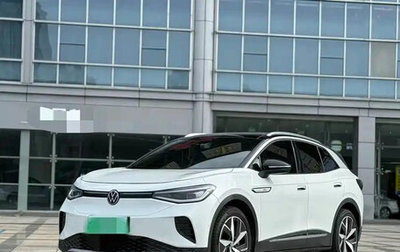 Volkswagen ID.4, 2022 год, 2 205 000 рублей, 1 фотография