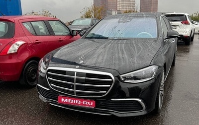 Mercedes-Benz S-Класс, 2021 год, 4 000 000 рублей, 1 фотография