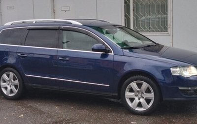 Volkswagen Passat B6, 2008 год, 830 000 рублей, 1 фотография