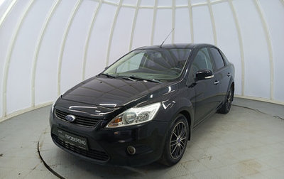 Ford Focus II рестайлинг, 2011 год, 600 000 рублей, 1 фотография