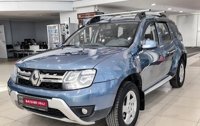 Renault Duster I рестайлинг, 2017 год, 1 199 000 рублей, 1 фотография