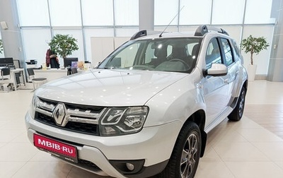 Renault Duster I рестайлинг, 2020 год, 1 243 000 рублей, 1 фотография