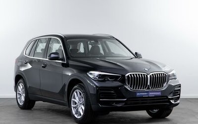 BMW X5, 2025 год, 9 500 000 рублей, 1 фотография