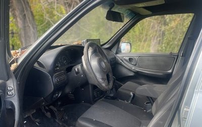 Chevrolet Niva I рестайлинг, 2010 год, 240 000 рублей, 1 фотография