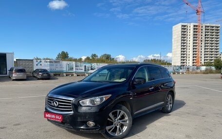 Infiniti QX60 I рестайлинг, 2014 год, 2 300 000 рублей, 1 фотография