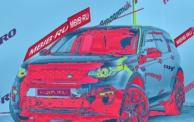 Land Rover Discovery Sport I рестайлинг, 2017 год, 2 030 000 рублей, 1 фотография