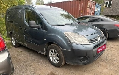 Citroen Berlingo II рестайлинг, 2012 год, 385 000 рублей, 1 фотография