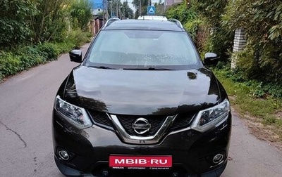Nissan X-Trail, 2015 год, 1 599 000 рублей, 1 фотография