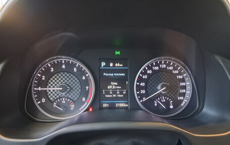 Hyundai Elantra VI рестайлинг, 2019 год, 2 014 000 рублей, 13 фотография