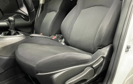 Nissan Juke II, 2014 год, 855 000 рублей, 10 фотография